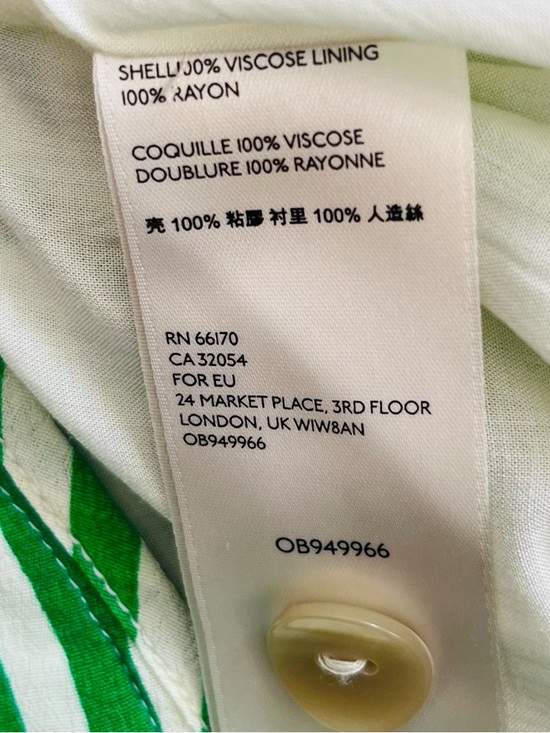 Anthropologie Green and White Striped Wide Leg Pants - Picture 10 of 10